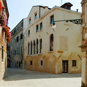 Ca' Zusto Hotel Venice